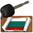 Bulgaria Flag Scroll Novelty Aluminum Key Chain KC-9145