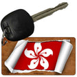 Hong Kong Flag Scroll Novelty Aluminum Key Chain KC-9191