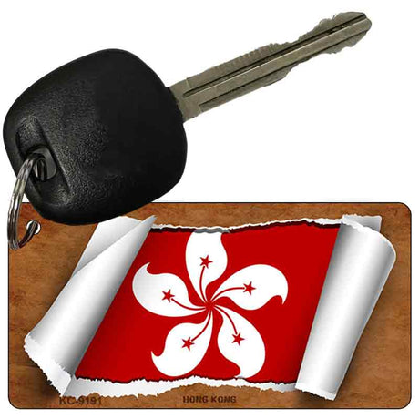 Hong Kong Flag Scroll Novelty Aluminum Key Chain KC-9191