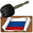 Russia Flag Scroll Novelty Aluminum Key Chain KC-9270