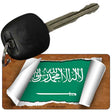 Saudi Arabia Flag Scroll Novelty Aluminum Key Chain KC-9275