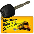 My Other Ride Novelty Metal Key Chain KC-9618