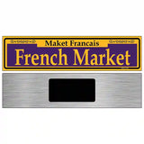 French Market Purple Novelty Metal Street Sign 6" x 1.5" (KM)