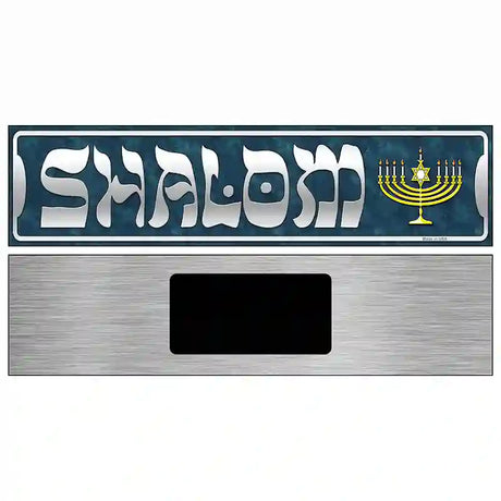 Shalom Blue Novelty Metal Street Sign 6" x 1.5" (KM)