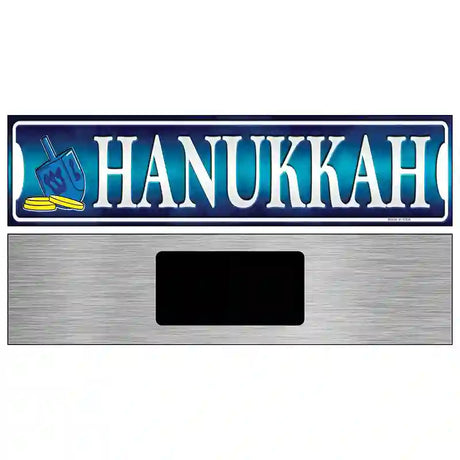 Hanukkah Blue Novelty Metal Street Sign 6" x 1.5" (KM)