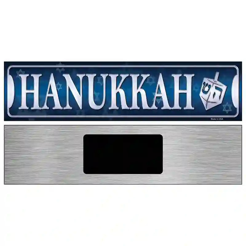 Hanukkah Novelty Metal Street Sign 6" x 1.5" (KM)