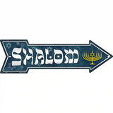 Shalom Novelty Metal Arrow Sign 23" x 7" (LA)