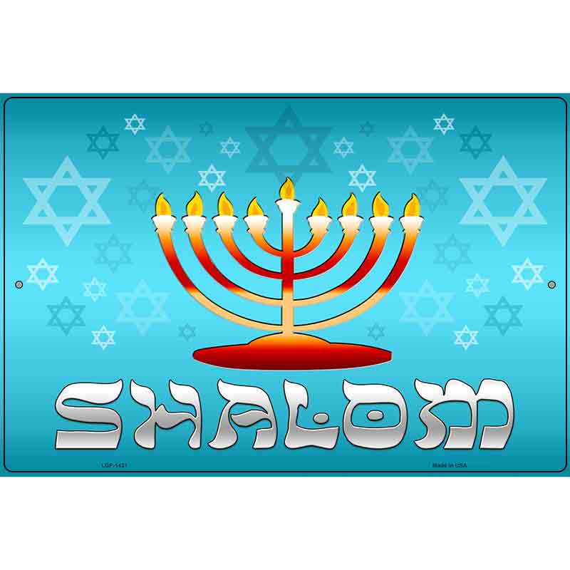 Shalom Metal Novelty Parking Sign 12" x 18" (LGP)