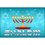 Shalom Metal Novelty Parking Sign 12" x 18" (LGP)