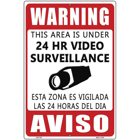 Warning This Area Is Under Video Surveillance Parking Sign Novelty 12" x 18" (LGP)