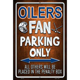 Oilers Metal Novelty Parking Sign 12" x 18" (LGP)