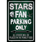 Stars Metal Novelty Parking Sign 12" x 18" (LGP)