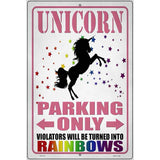 Unicorn Parking Only Pink Novelty Metal Parking Sign 12" x 18" (LGP)