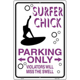 Surfer Chick Parking Only Metal Novelty Parking Sign 12" x 18" (LGP)