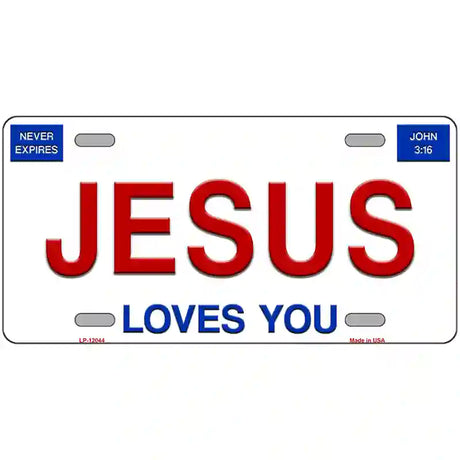 Jesus Loves You Novelty Metal License Plate 24" x 12" (LLP)