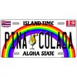 Pina Colada Hawaii Novelty Metal License Plate 24" x 12" (LLP)