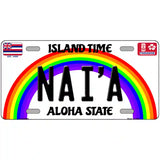 Naia Hawaii Novelty Metal License Plate 24" x 12" (LLP)