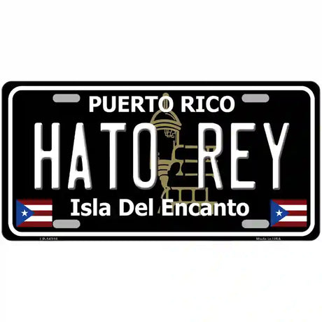 Hato Rey Puerto Rico Black Novelty Metal License Plate 24" x 12" (LLP)