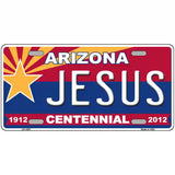 Arizona Centennial Jesus Metal Novelty License Plate 24" x 12" (LLP)