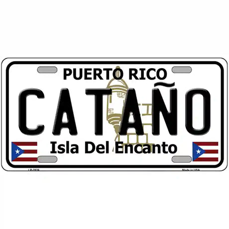 Catano Puerto Rico Metal Novelty License Plate 24" x 12" (LLP)