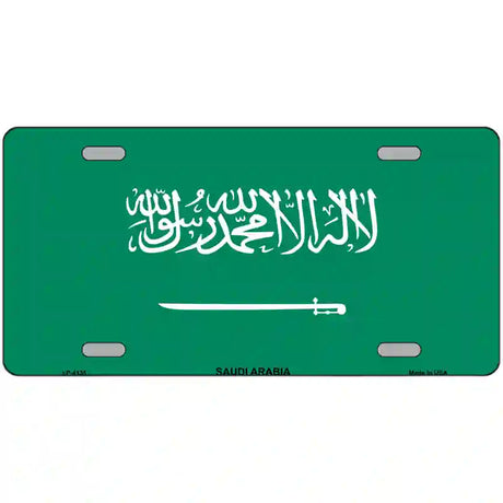 Saudi Arabia Flag Metal Novelty License Plate 24" x 12" (LLP)