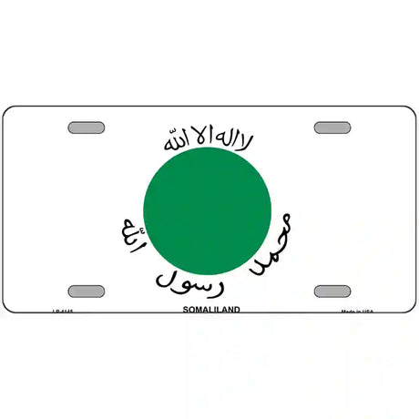 Somaliland Flag Metal Novelty License Plate 24" x 12" (LLP)