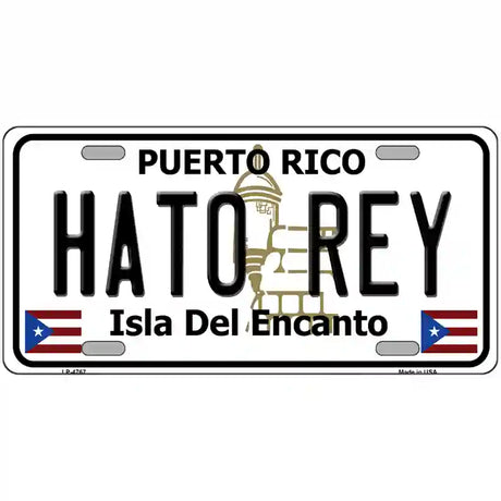 Hato Rey Puerto Rico Novelty Metal Novelty License Plate 24" x 12" (LLP)