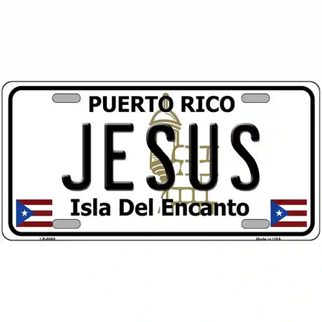 Jesus Puerto Rico Metal Novelty License Plate 24" x 12" (LLP)