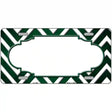 Green White Chevron Scallop Oil Rubbed Metal Novelty License Plate 24" x 12" (LLP)