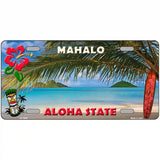 Blank Mahalo Hawaii State Novelty Metal License Plate 24" x 12" (LLP)