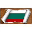 Bulgaria Flag Scroll Metal Novelty License Plate 24" x 12" (LLP)