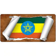 Ethiopia Flag Scroll Metal Novelty License Plate 24" x 12" (LLP)