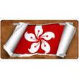 Hong Kong Flag Scroll Metal Novelty License Plate 24" x 12" (LLP)