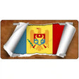 Moldova Flag Scroll Metal Novelty License Plate 24" x 12" (LLP)