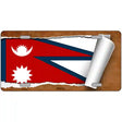 Nepal Flag Scroll Metal Novelty License Plate 24" x 12" (LLP)