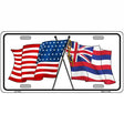 Hawaii Crossed US Flag License Plate 12" x 6" (LP)