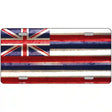 Hawaii Corrugated Flag Novelty License Plate 12" x 6" (LP)