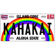 Kahakai Hawaii Novelty Metal License Plate 12" x 6" (LP)