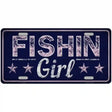 Fishin Girl Novelty Metal License Plate Tag 12" x 6" (LP)