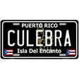 Culebra Puerto Rico Black Novelty Metal License Plate 12" x 6" (LP)