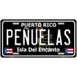 Penuelas Puerto Rico Black Novelty Metal License Plate 12" x 6" (LP)