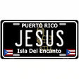 Jesus Puerto Rico Black Novelty Metal License Plate 12" x 6" (LP)