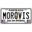 Morovis Puerto Rico Metal Novelty License Plate 12" x 6" (LP)