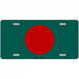 Bangladesh Flag Metal Novelty License Plate 12" x 6" (LP)