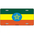 Ethiopia Flag Metal Novelty License Plate 12" x 6" (LP)