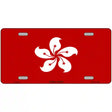 Hong Kong Flag Metal Novelty License Plate 12" x 6" (LP)