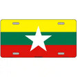 Myanmar Flag Metal Novelty License Plate 12" x 6" (LP)