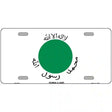 Somaliland Flag Metal Novelty License Plate 12" x 6" (LP)