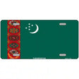 Turkmenistan Flag Metal Novelty License Plate 12" x 6" (LP)