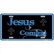 Jesus Is Coming Metal Novelty License Plate 12" x 6" (LP)